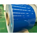 High quality PE/PVDF color aluminum coil for mobile phone shell